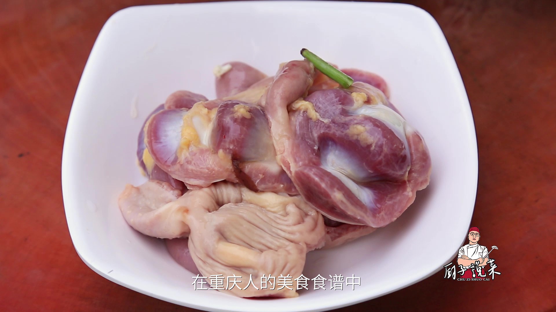 鸡杂怎么炒又嫩又好吃,鸡杂怎么炒又脆又香