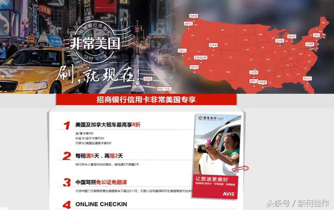 美国旧金山周边自驾游攻略,美国旧金山西雅图自驾游攻略