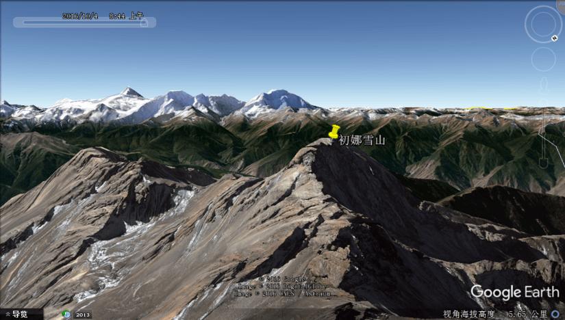 寻峰初娜-初娜雪山考察记
