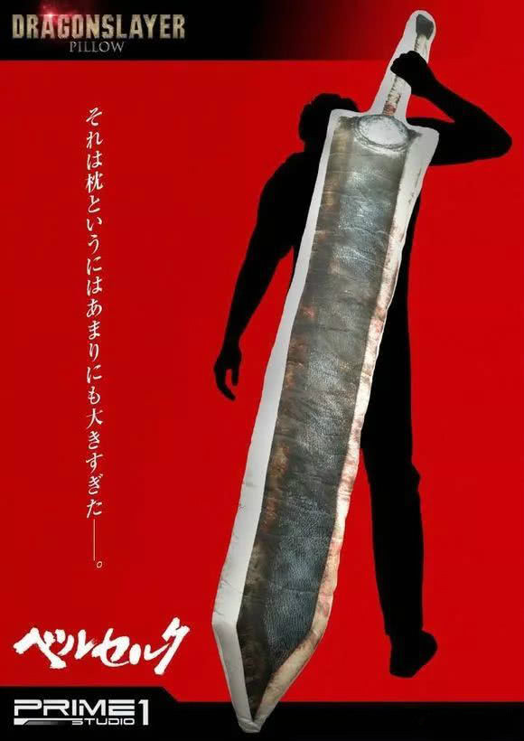 好看的动漫日漫死宅,盘点动漫中的沙雕