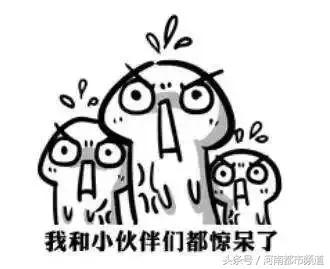 赶紧告诉老婆：这种变美“神器”有风险！杭州两名女子进了医院！