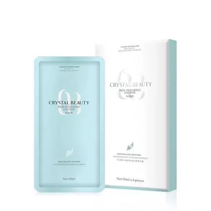 学生平价面膜修护补水自然堂,男士平价补水面膜排行榜10强