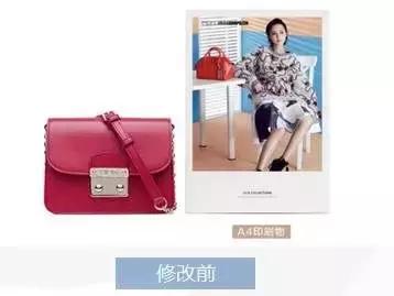 淘特的差评对商家有啥坏处,淘系的差评可以删吗