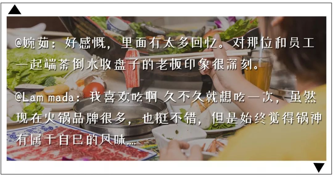 閿呯鎯犲窞,鎯犲窞閿呯