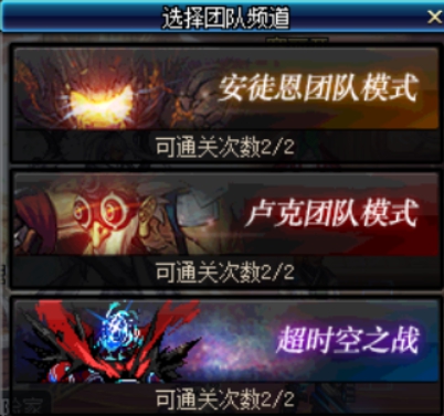 dnf老玩家回归快速理解新版本,dnf回归玩家怎么速成搬砖