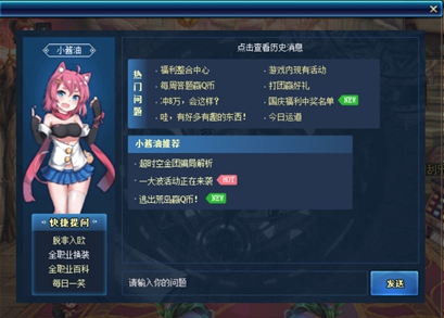 dnf老玩家回归快速理解新版本,dnf回归玩家怎么速成搬砖