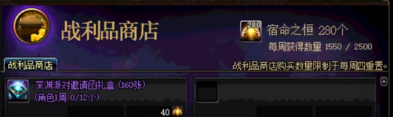 dnf老玩家回归快速理解新版本,dnf回归玩家怎么速成搬砖