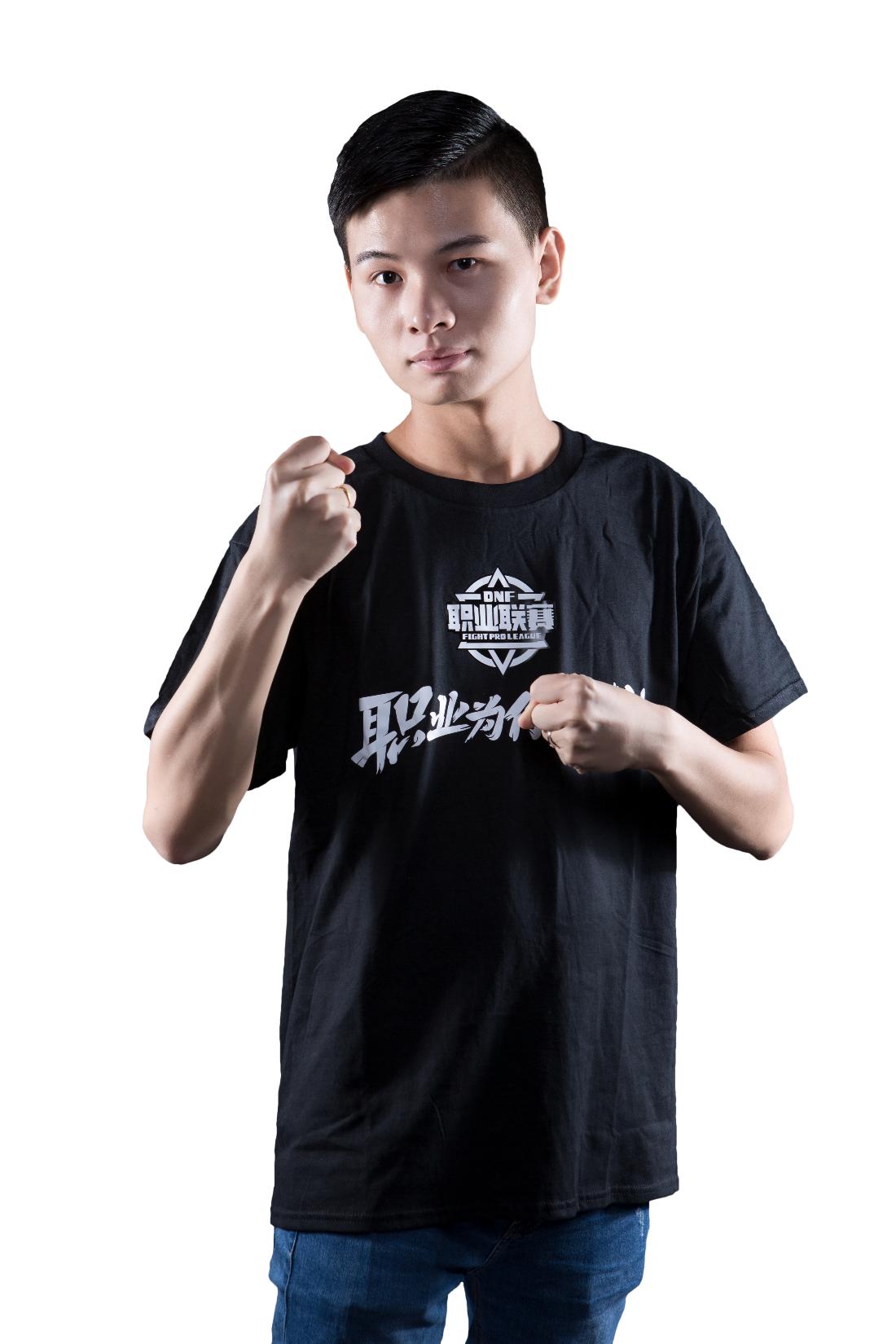 dnf第六届,dnf第六届全国格斗大赛