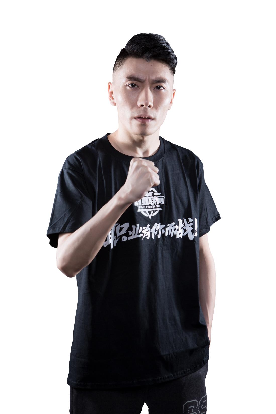 dnf第六届,dnf第六届全国格斗大赛