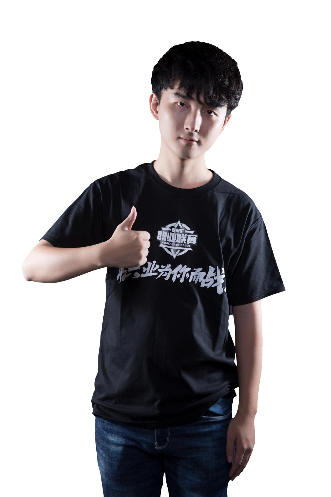 dnf第六届,dnf第六届全国格斗大赛