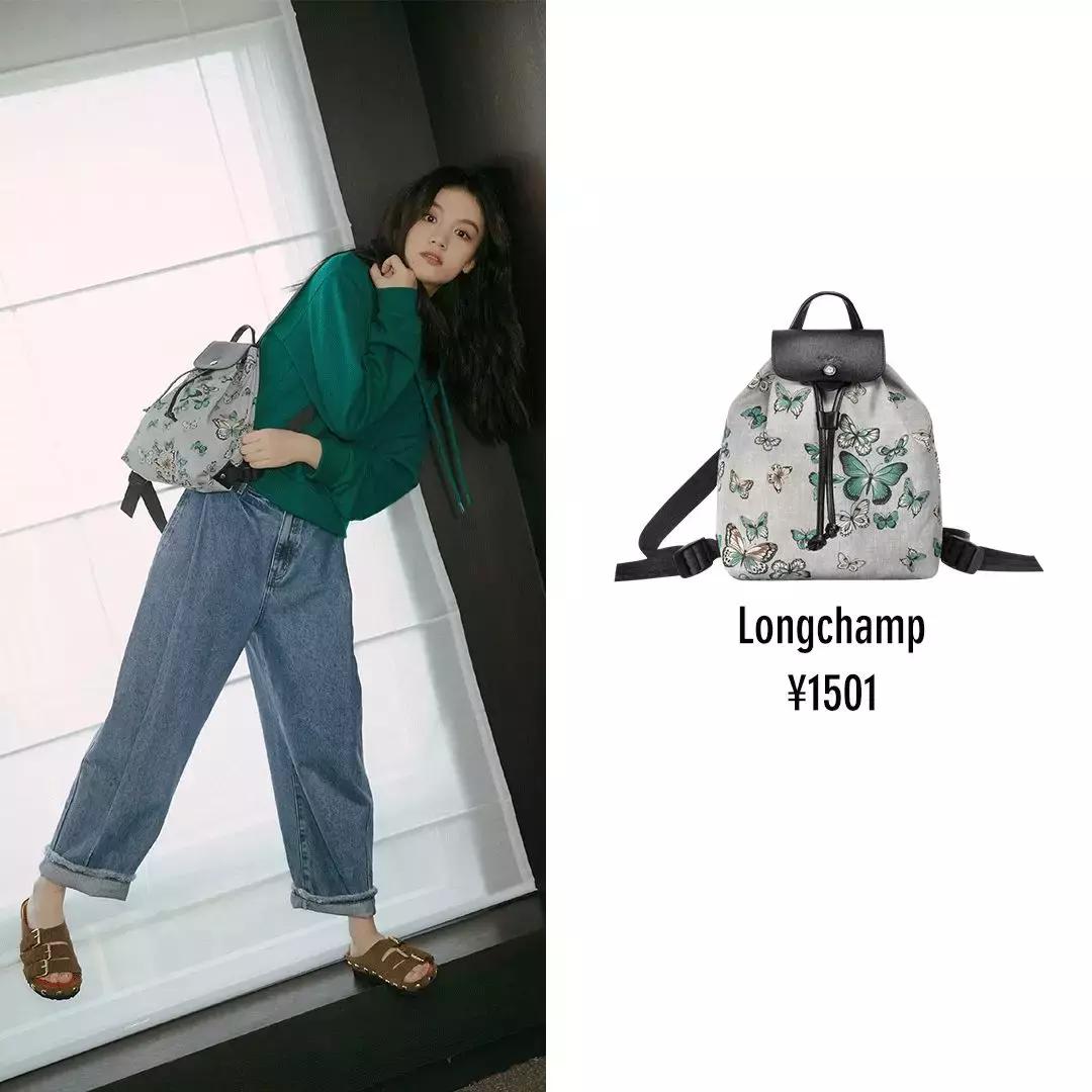 秋冬季节明星都是怎么穿搭的,学习明星的这三种早秋穿搭