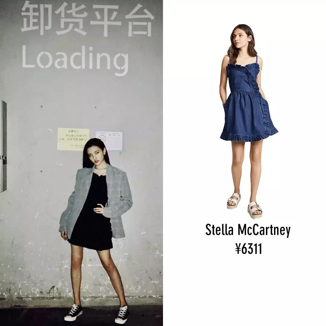 秋冬季节明星都是怎么穿搭的,学习明星的这三种早秋穿搭