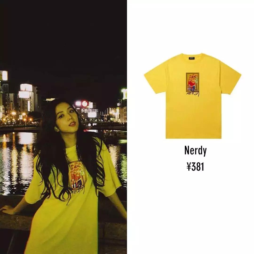 秋冬季节明星都是怎么穿搭的,学习明星的这三种早秋穿搭