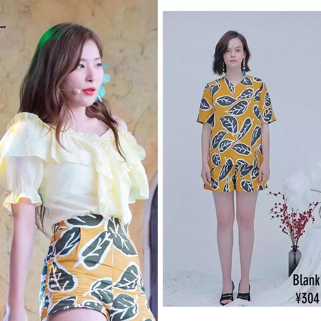 秋冬季节明星都是怎么穿搭的,学习明星的这三种早秋穿搭