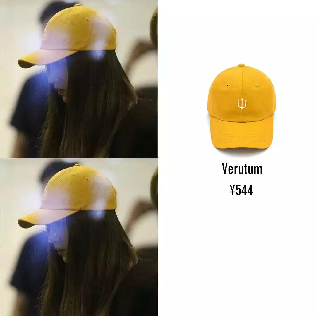 秋冬季节明星都是怎么穿搭的,学习明星的这三种早秋穿搭