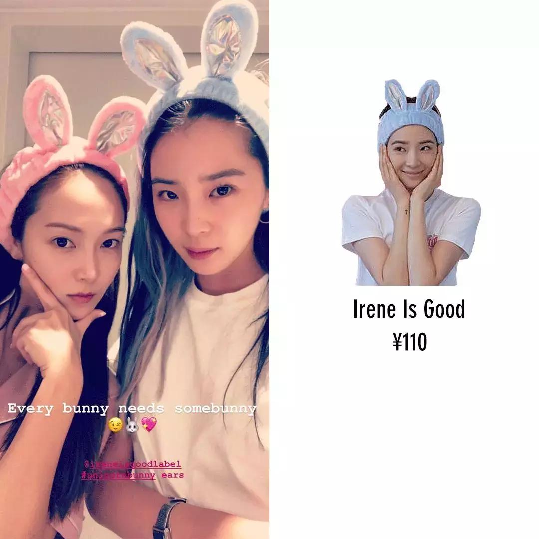 秋冬季节明星都是怎么穿搭的,学习明星的这三种早秋穿搭