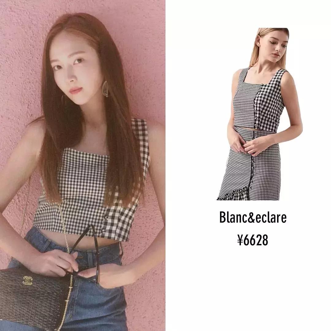 秋冬季节明星都是怎么穿搭的,学习明星的这三种早秋穿搭