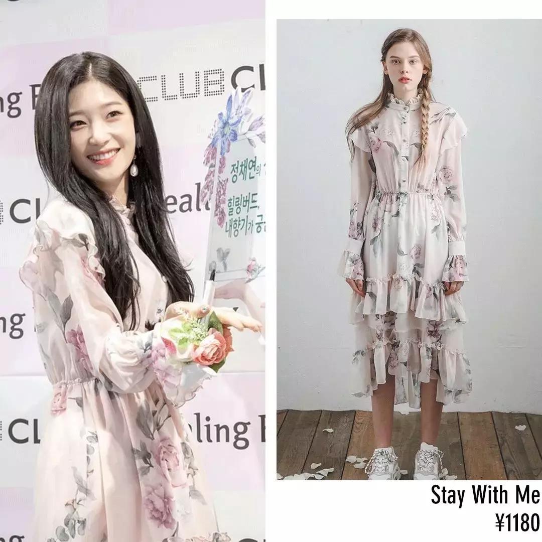 秋冬季节明星都是怎么穿搭的,学习明星的这三种早秋穿搭