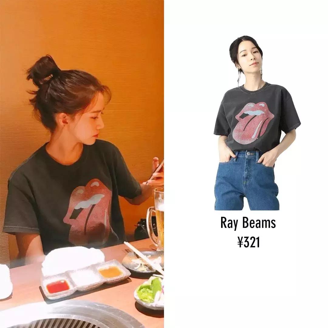 秋冬季节明星都是怎么穿搭的,学习明星的这三种早秋穿搭