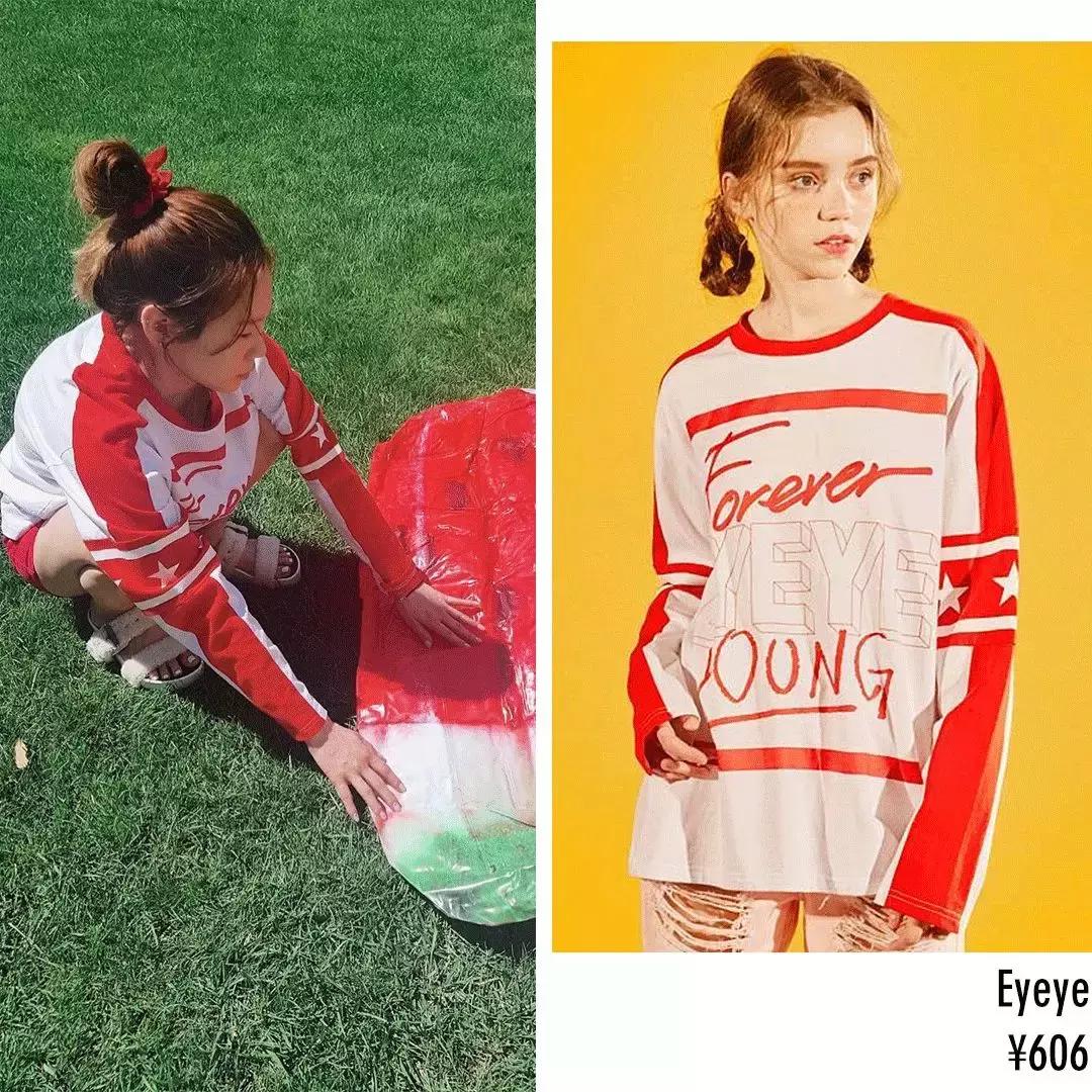 秋冬季节明星都是怎么穿搭的,学习明星的这三种早秋穿搭