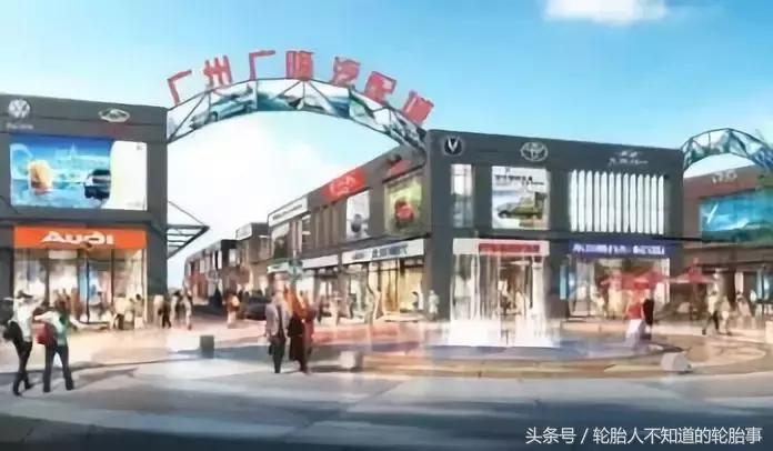 中国汽配的发展趋势,中国汽配历史详解