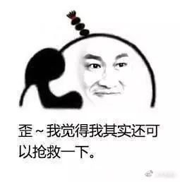 自贡房价还会继续下跌吗,自贡房价涨了还是降了