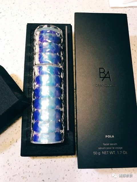 pola极光精华,pola新出的极光精华