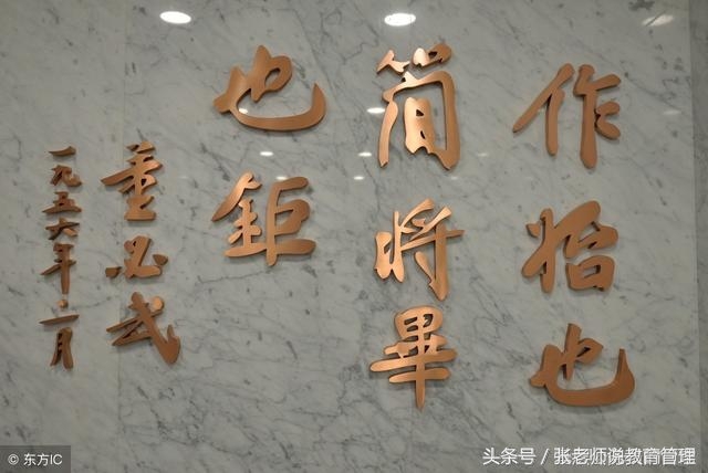 党支部委员会选举结果的报告模板,关于党支部委员会选举工作的请示