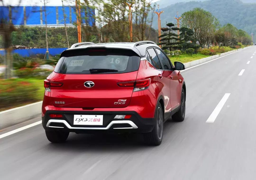 硬派驾驶东南dx3,谁说suv就没有驾驶乐趣小鹏g9