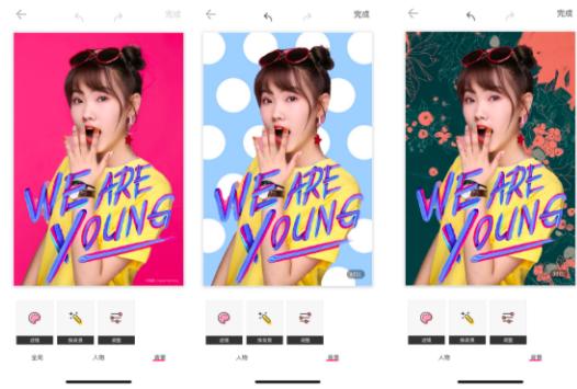 手机使用ps技巧,不会用ps怎么做设计