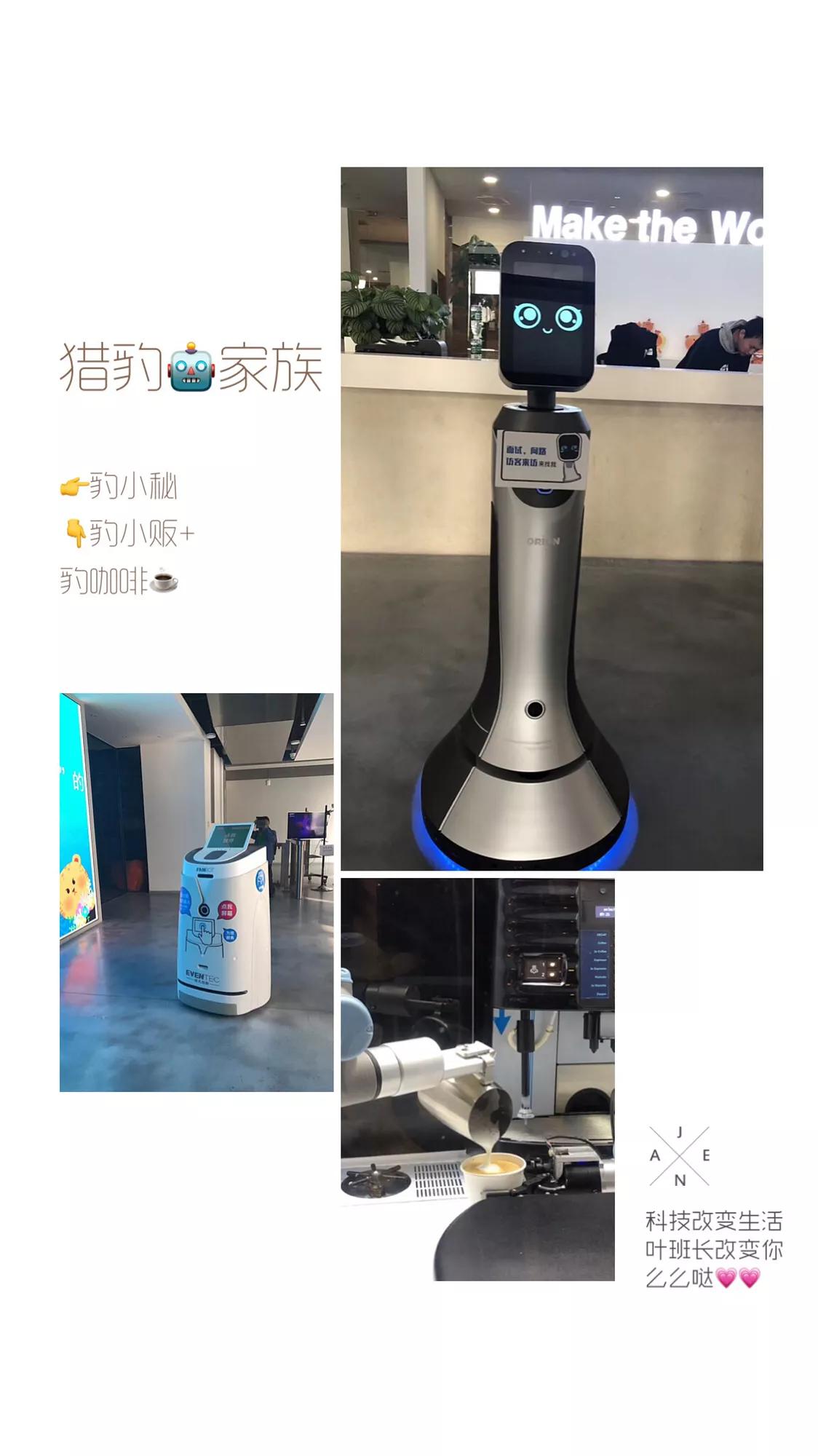 厉害了我的北京大爷，厉害了我的国！