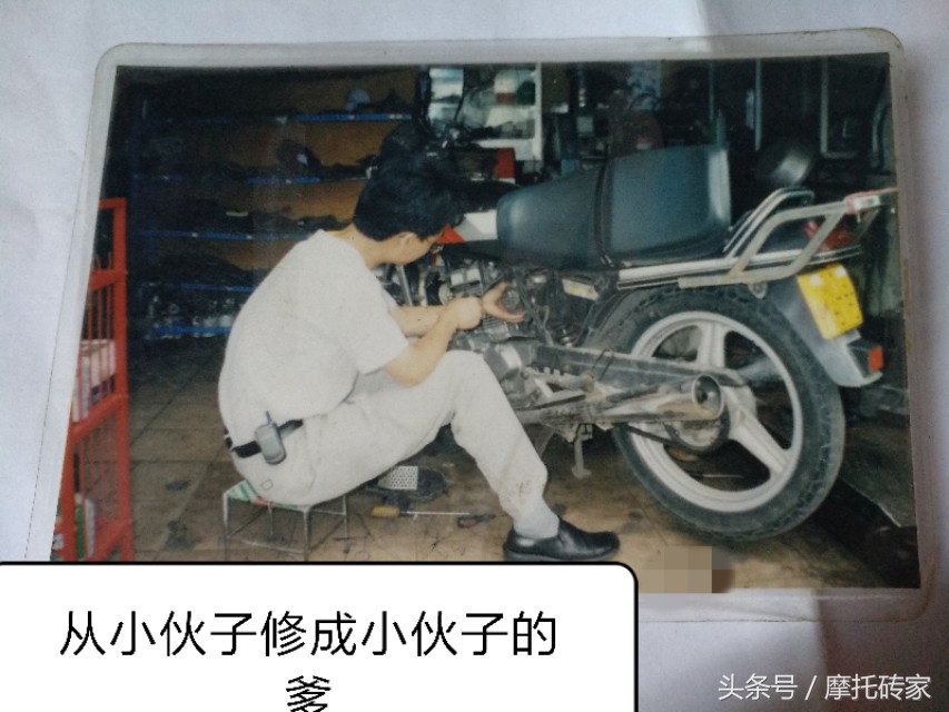 禁摩十多年的感受,禁摩的真实感言