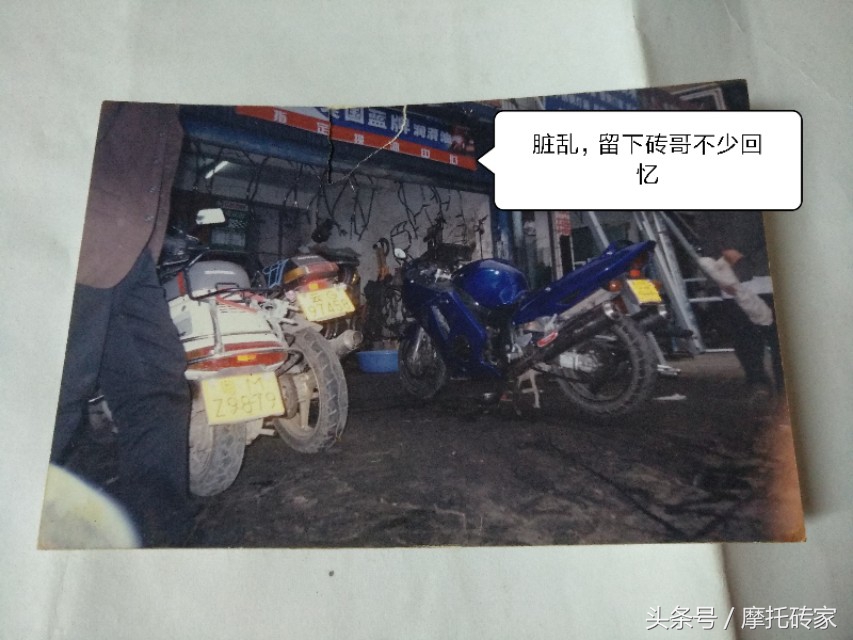 禁摩十多年的感受,禁摩的真实感言