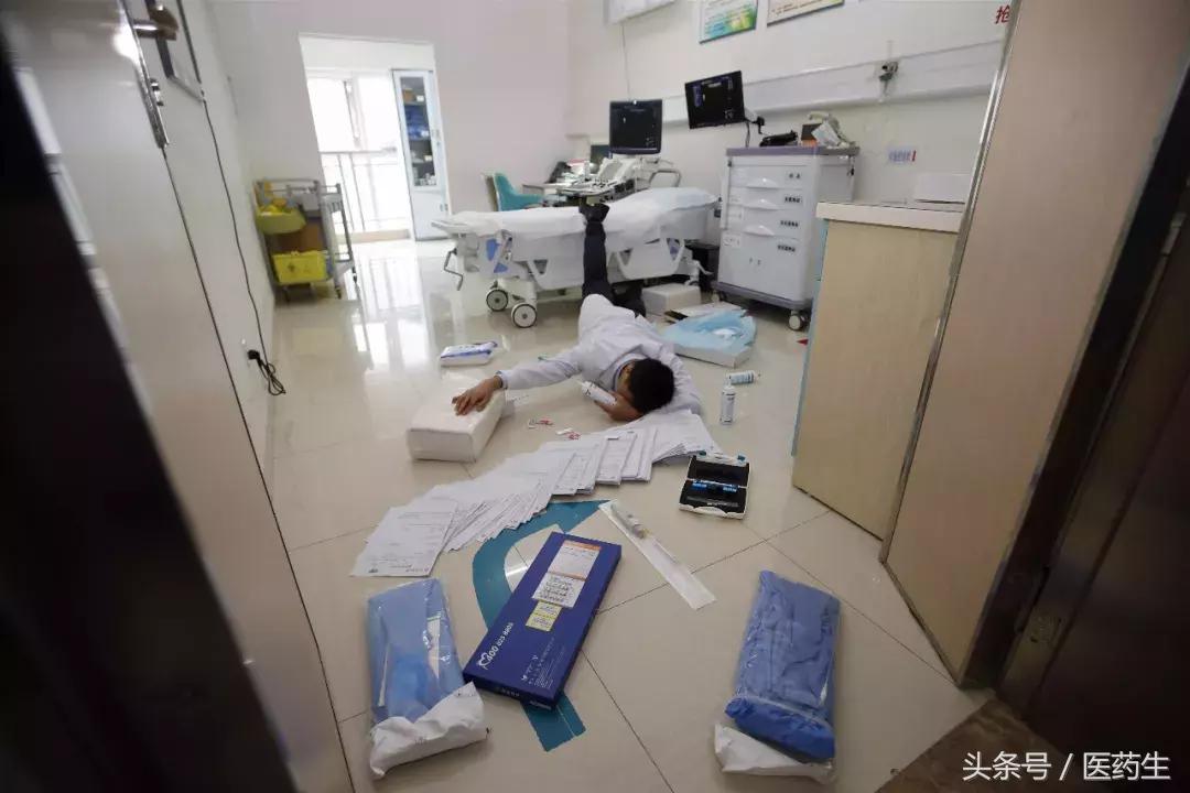 医护炫富照曝光，太赤裸裸了！