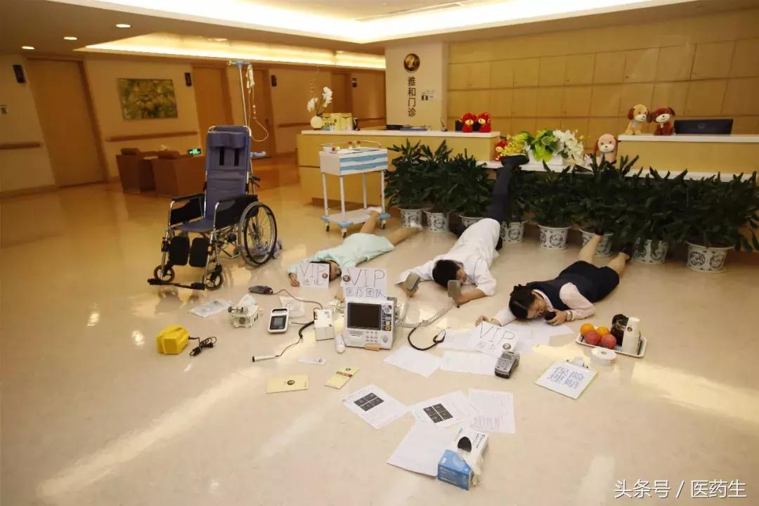 医护炫富照曝光，太赤裸裸了！