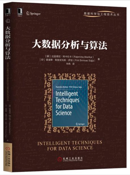 以色列训练,以色列技能培训