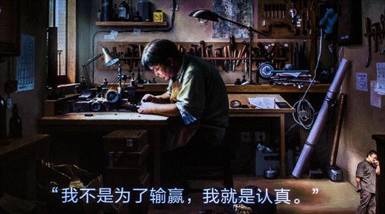 澶х背鎵嬫満鍏徃,澶х背鎵嬫満鑰佹澘鏄皝