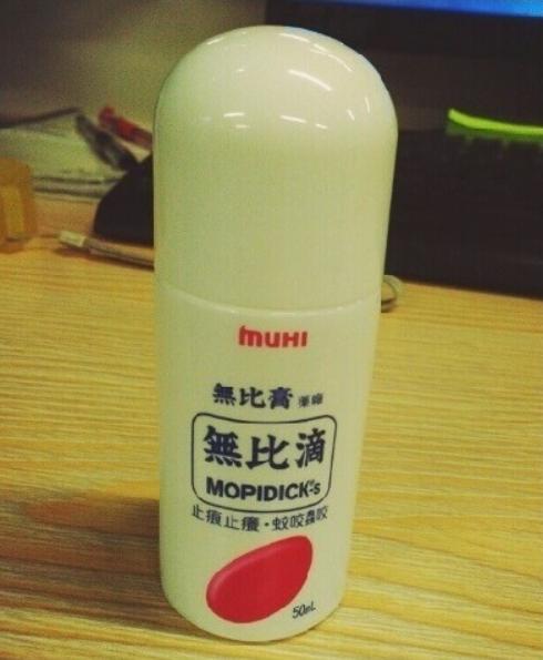 不吹不黑的好物推荐,给大家推荐几款好物