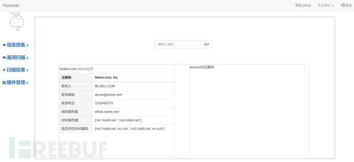 黑客新手必学100个漏洞,黑客第一步所有基础知识