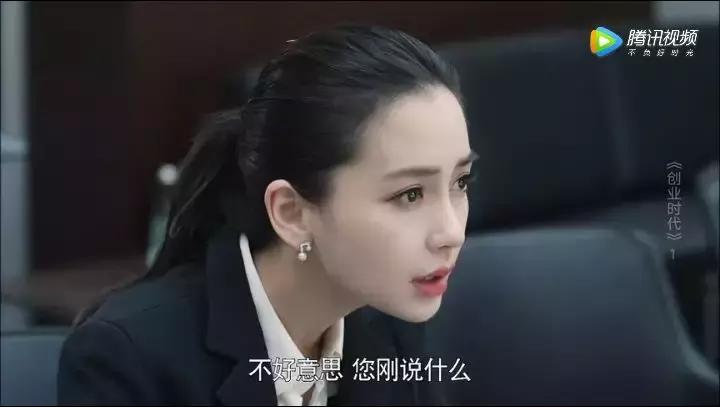 杨颖黄轩周一围的电视剧,黄轩周一围一起演的电影