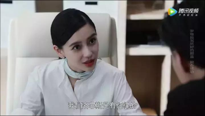 杨颖黄轩周一围的电视剧,黄轩周一围一起演的电影