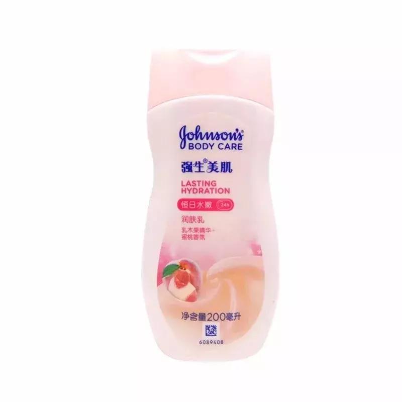 秋冬必备！你所需的身体乳