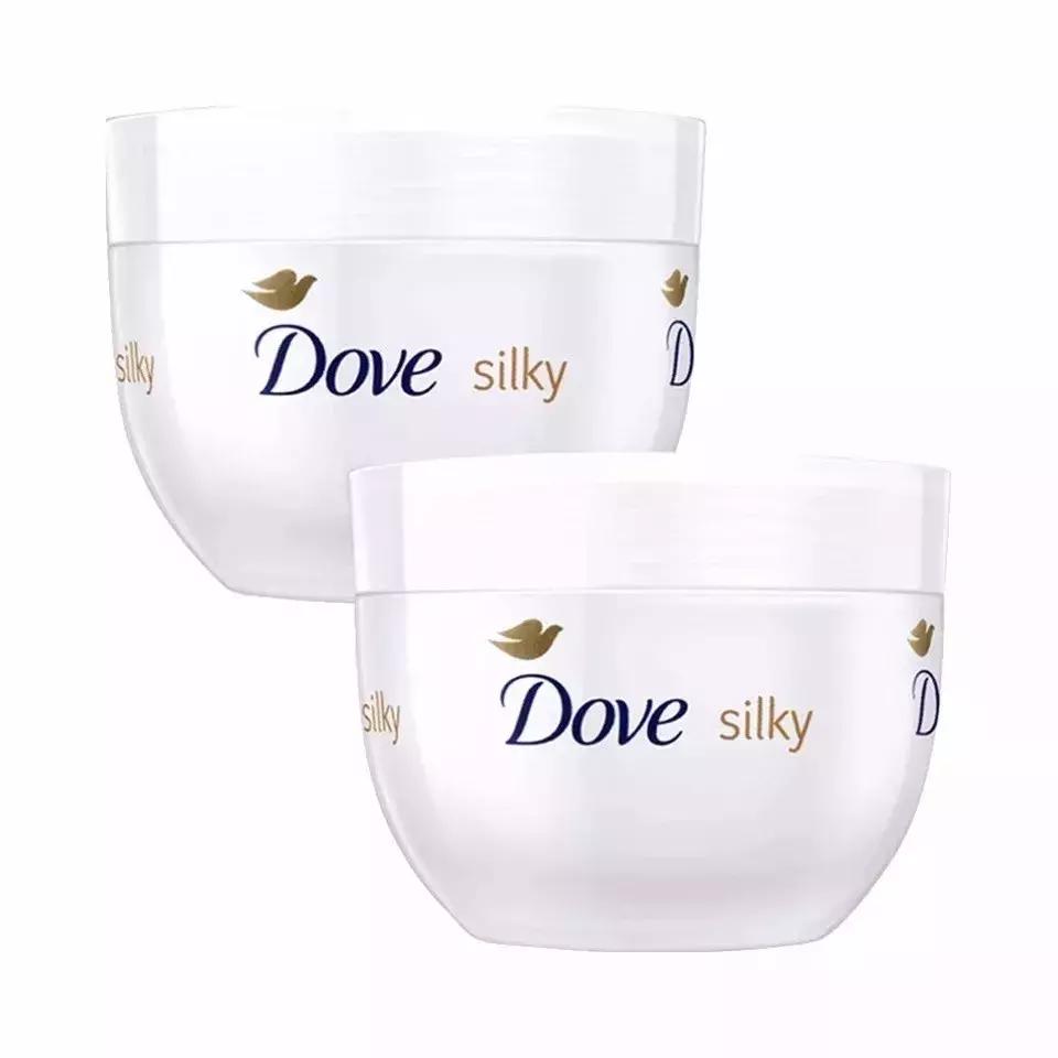 秋冬必备！你所需的身体乳