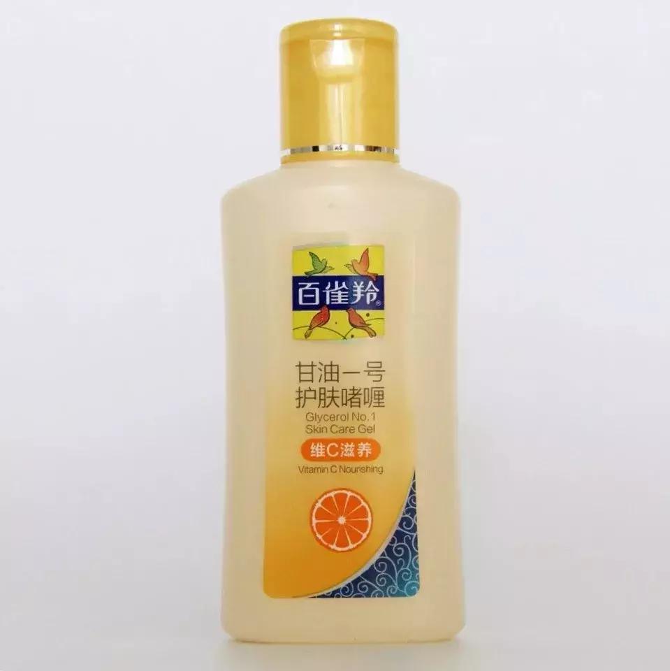 秋冬必备！你所需的身体乳