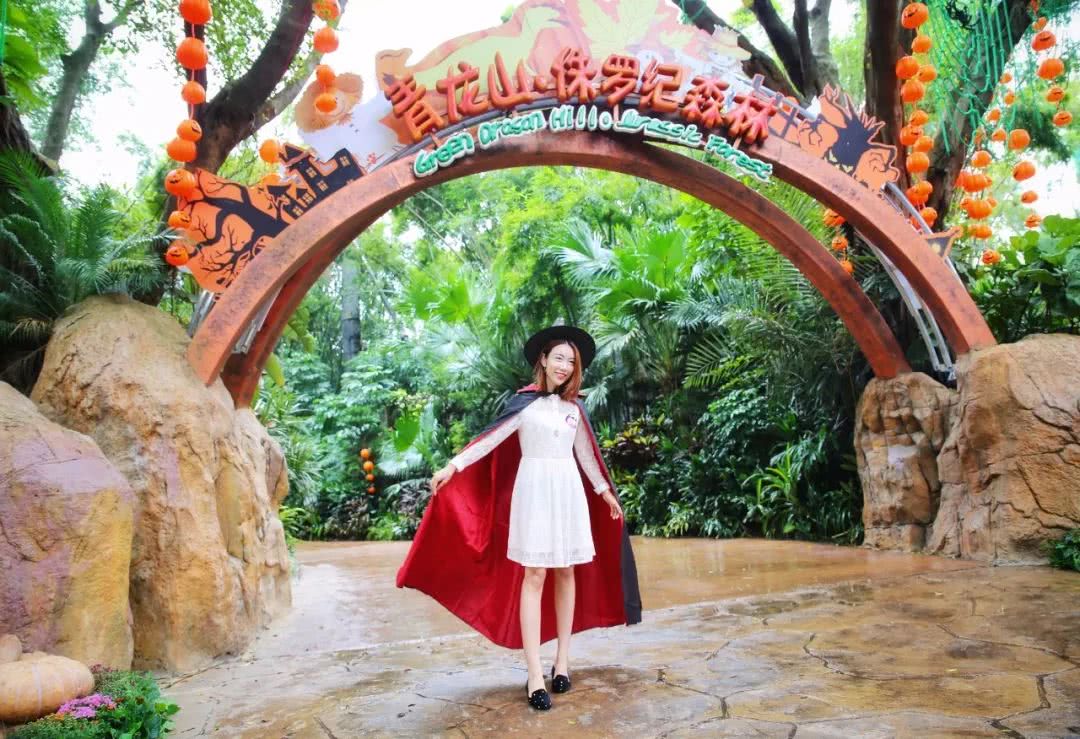 动物园万圣节里面有什么,万圣节动物王国