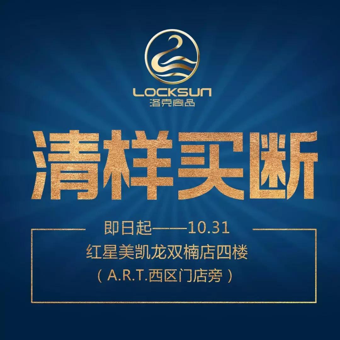 2019天猫双11红包领取日历表,天猫双12红包