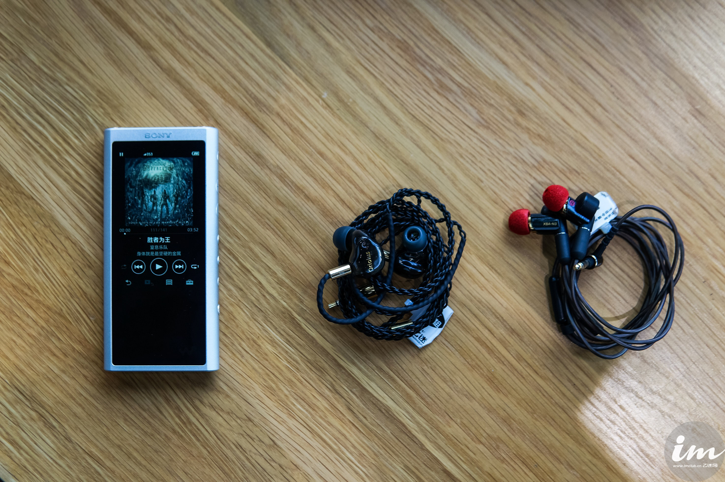 ue900和ue900s,ue900s对比ue900