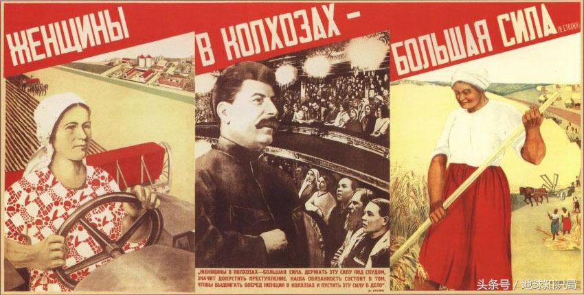 1926年乌克兰严重饥荒的原因,饥荒最严重国家