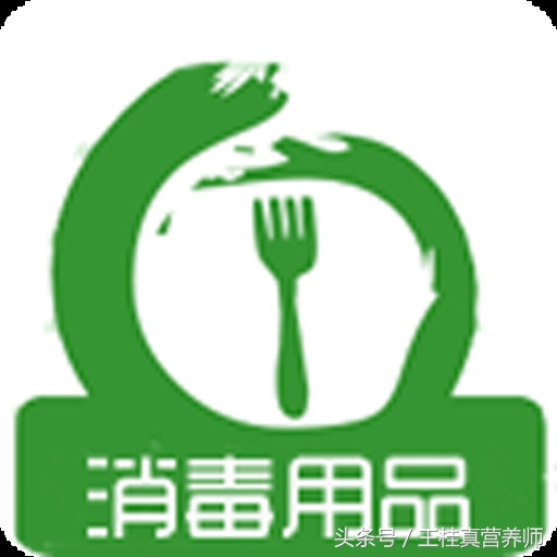 碘伏红药水紫药水酒精哪个消毒好,酒精和碘伏哪个处理伤口比较好