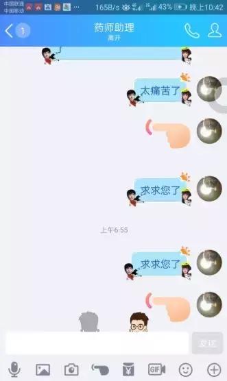 现在哪些人的钱好赚,为什么你们的钱那么容易赚